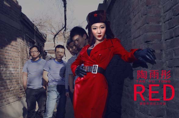老街旧巷子